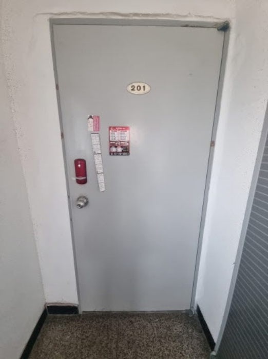 물건 사진 7