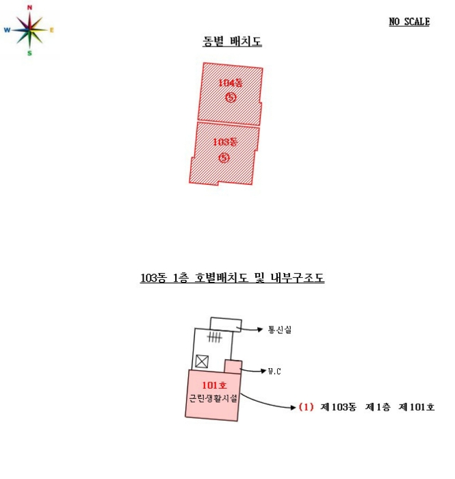 물건 사진 16