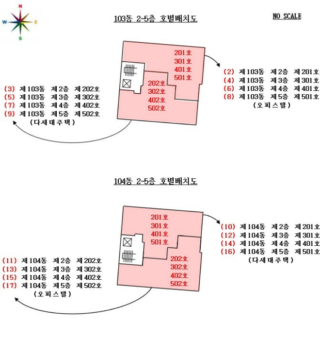 물건 사진 17