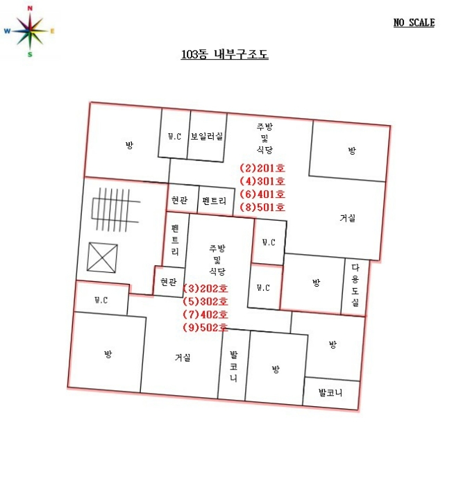 물건 사진 18