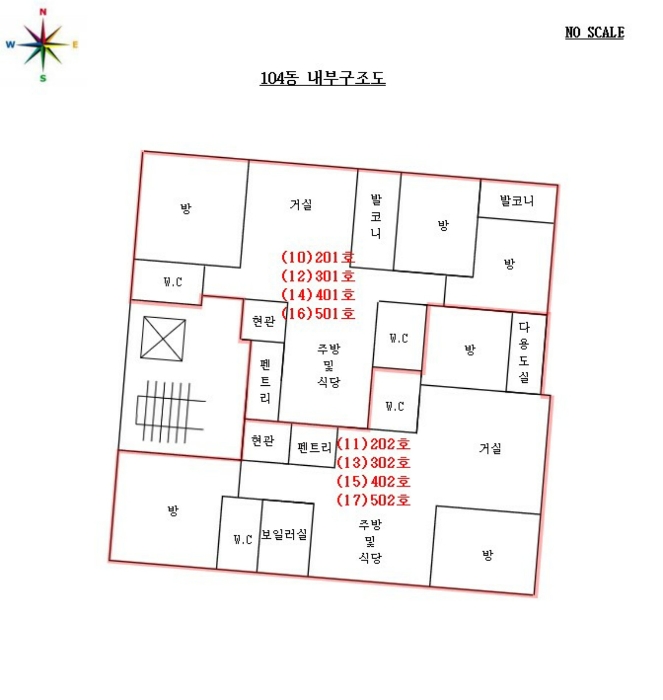 물건 사진 19