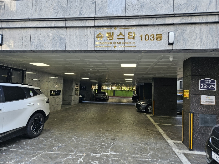 물건 사진 29