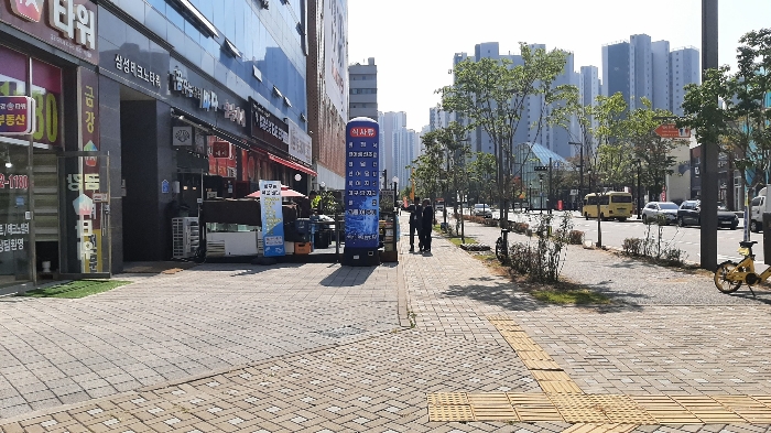 물건 사진 11