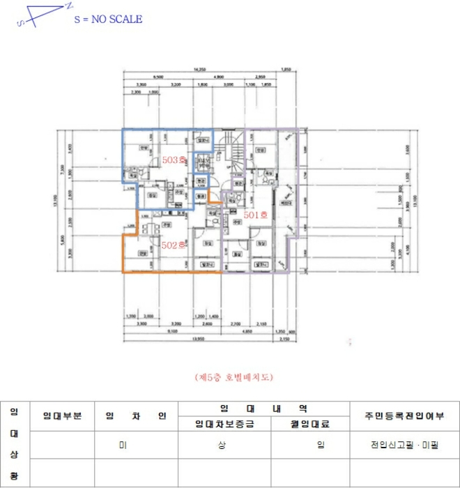 물건 사진 13
