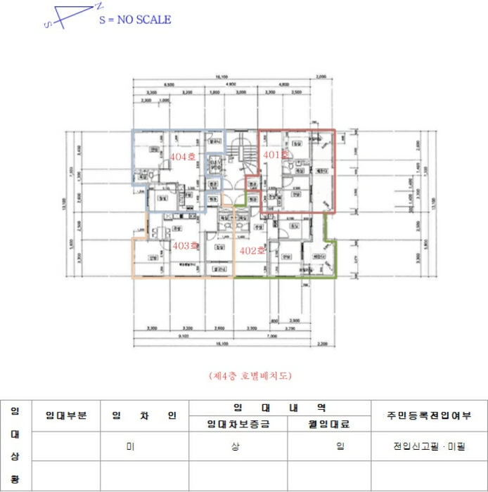 물건 사진 16