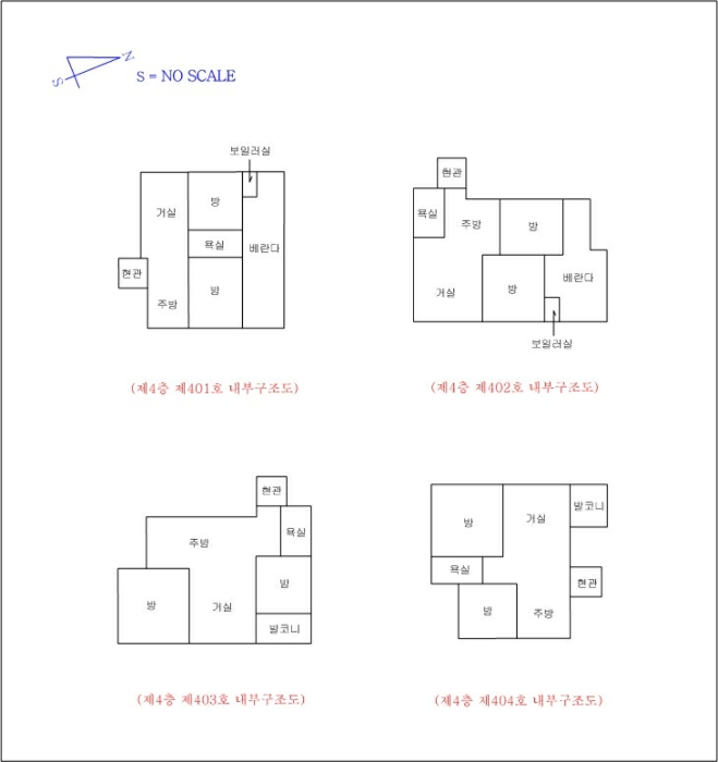 물건 사진 35