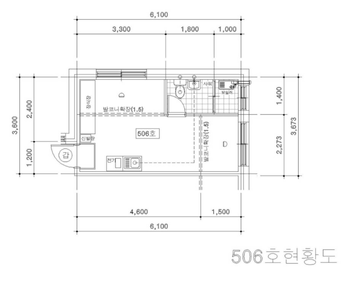 물건 사진 23