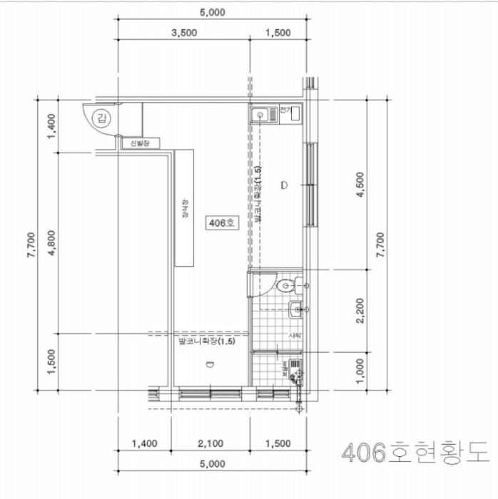물건 사진 24