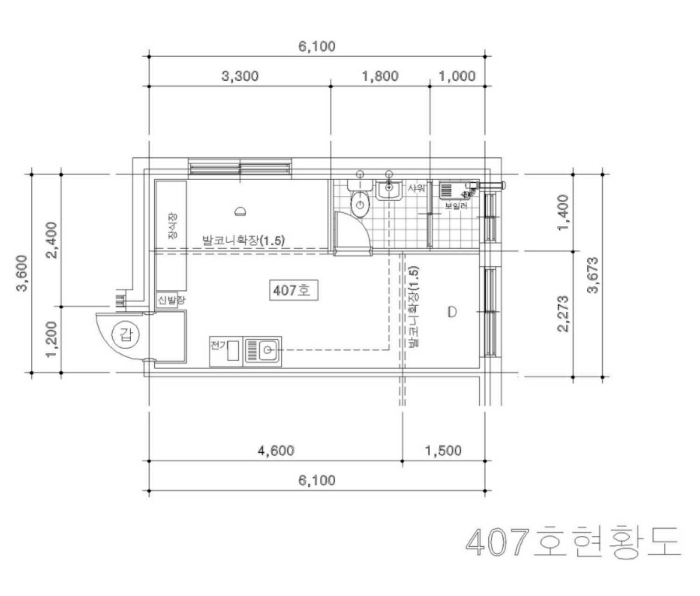 물건 사진 25