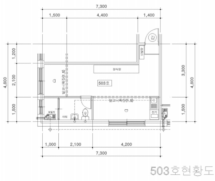 물건 사진 28
