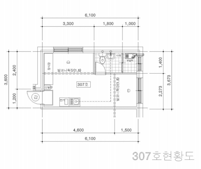 물건 사진 30