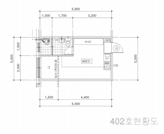 물건 사진 32