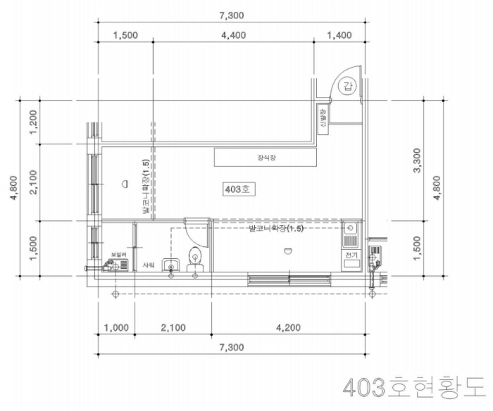 물건 사진 33