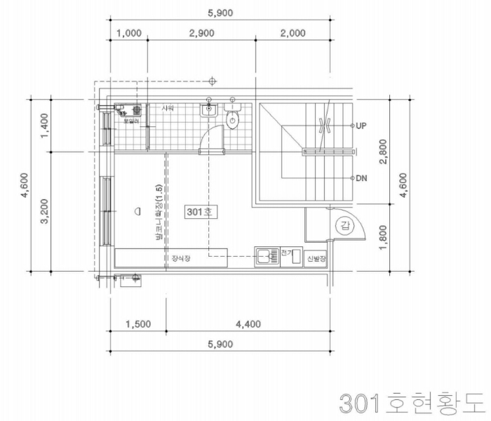 물건 사진 36