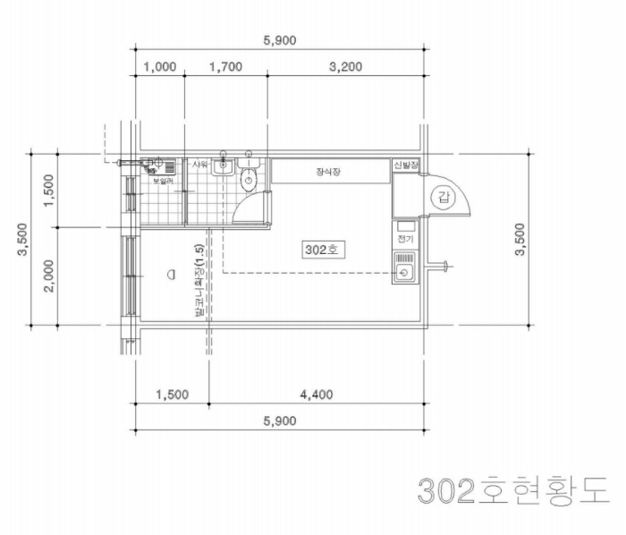 물건 사진 37