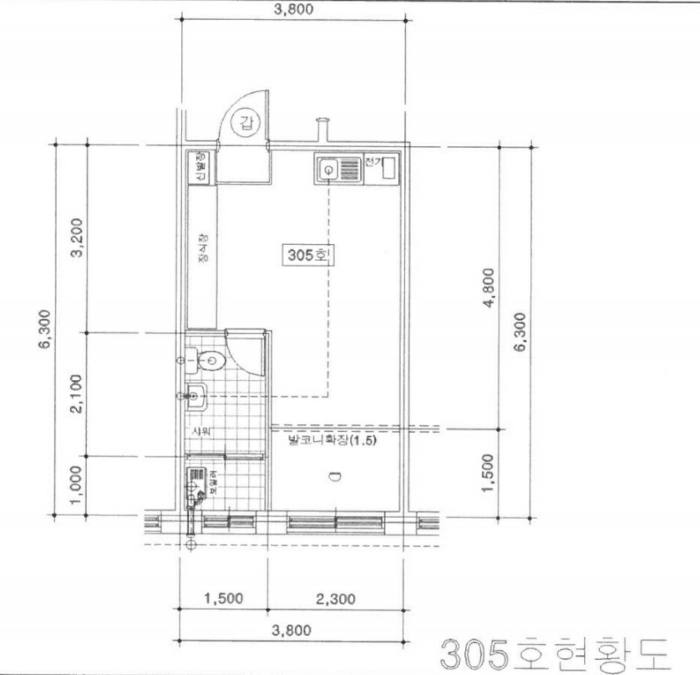 물건 사진 40