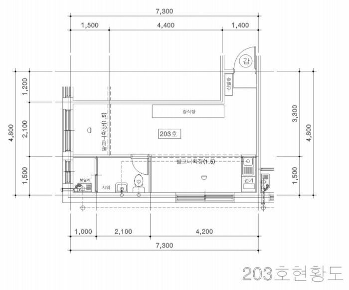 물건 사진 43