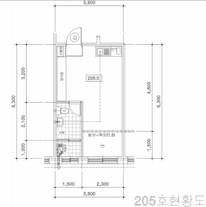 물건 사진 45