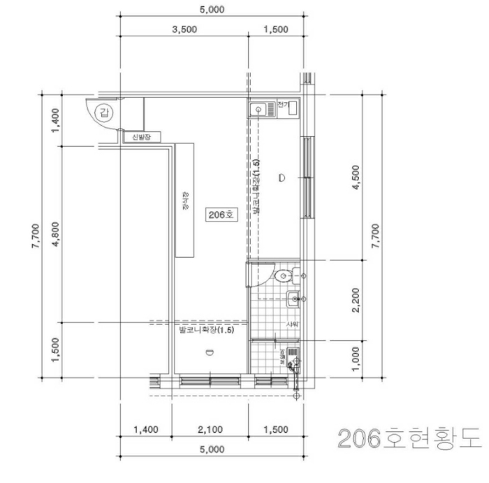 물건 사진 46