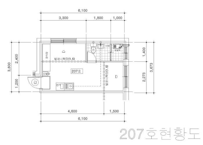 물건 사진 47