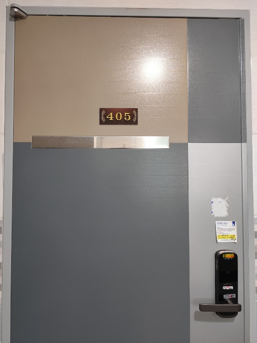 물건 사진 55