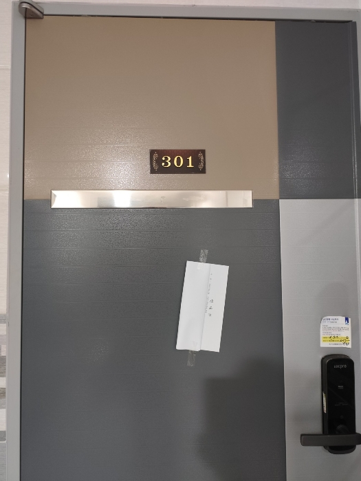 물건 사진 60
