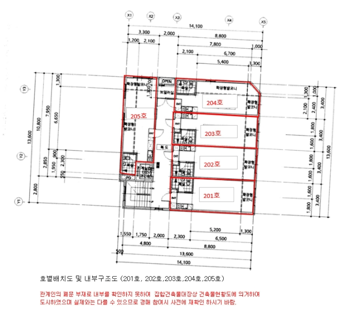 물건 사진 40
