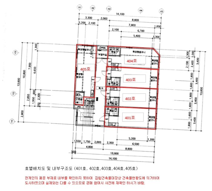 물건 사진 42