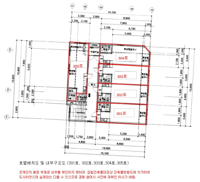 물건 사진 41