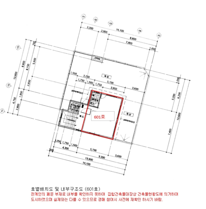 물건 사진 44
