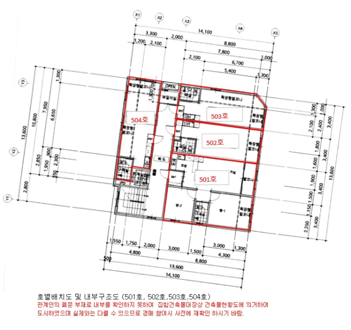 물건 사진 43
