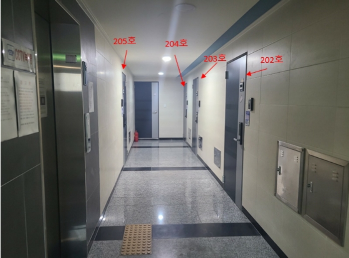 물건 사진 24