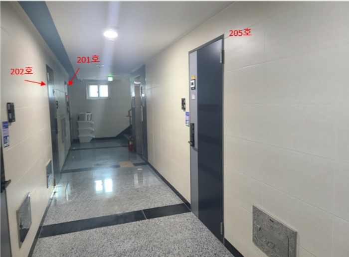 물건 사진 34