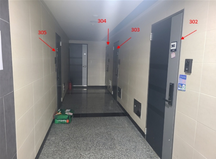 물건 사진 35