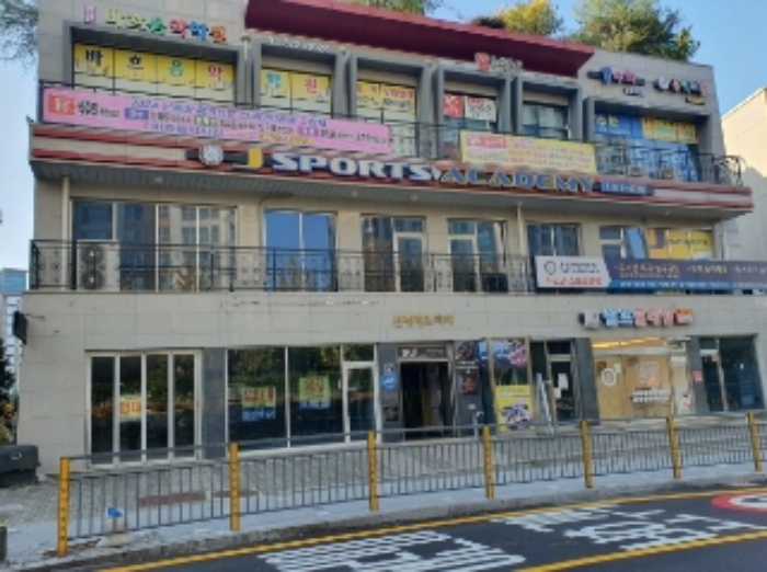 물건 사진 2