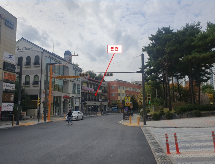 물건 사진 15