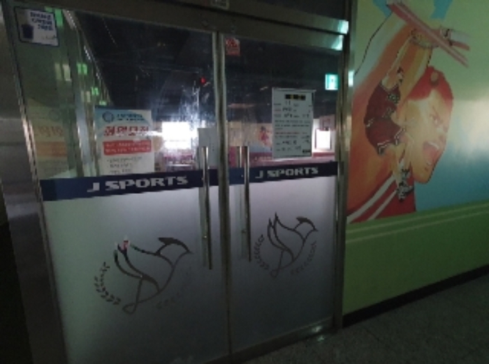 물건 사진 4
