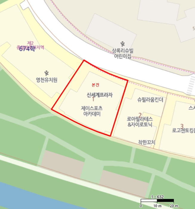 물건 사진 10