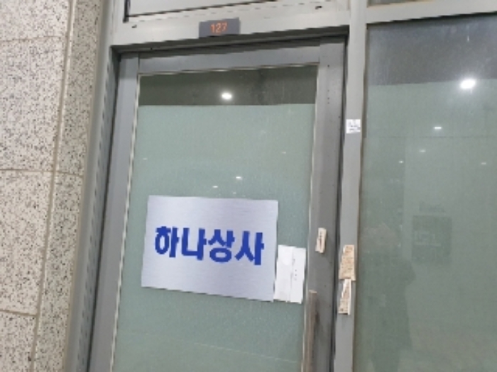 물건 사진 4