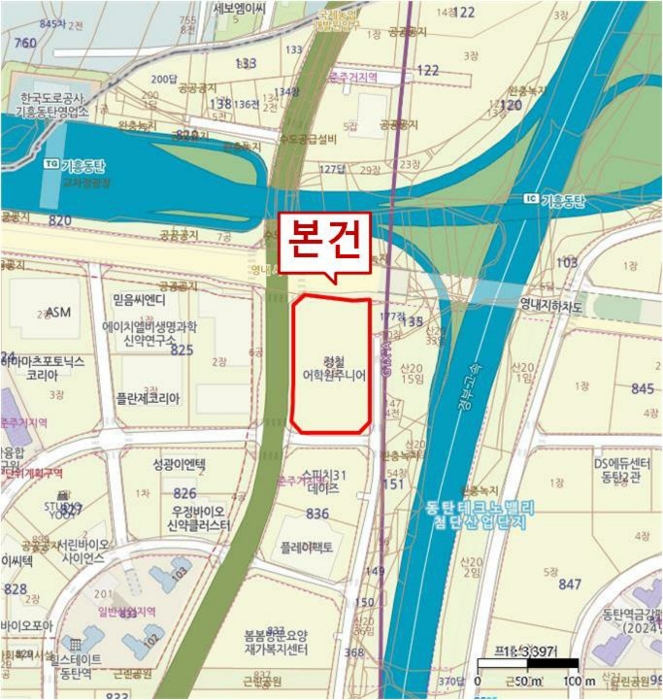물건 사진 7