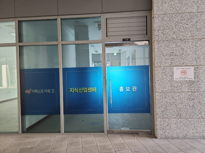 물건 사진 16