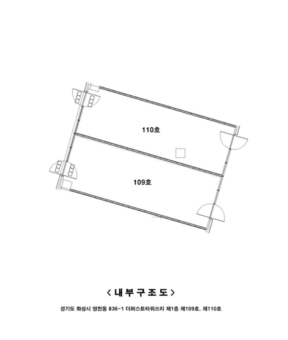 물건 사진 18