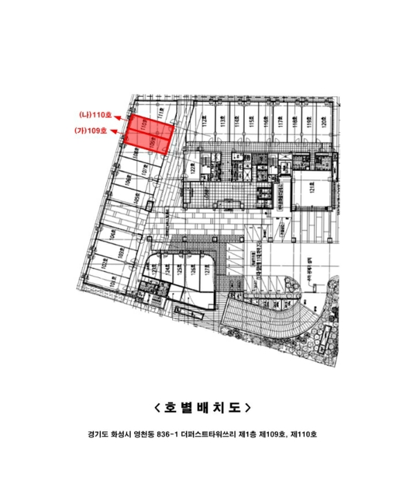 물건 사진 19