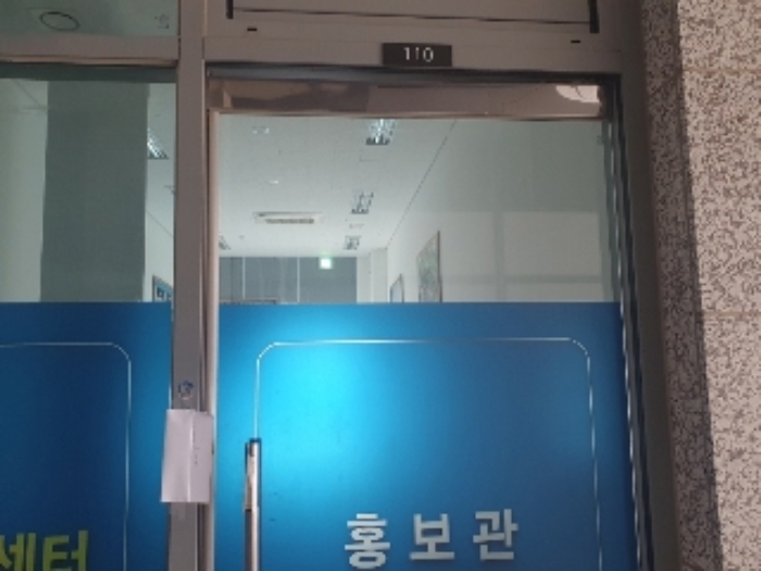 물건 사진 7