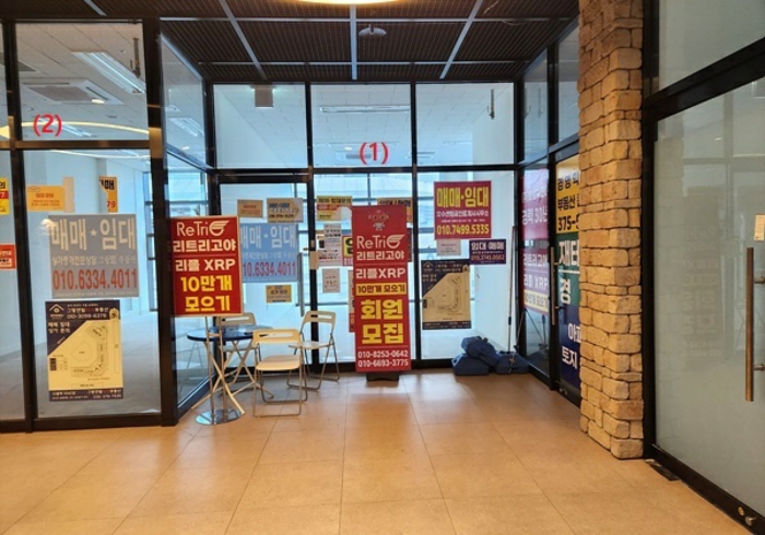 물건 사진 11
