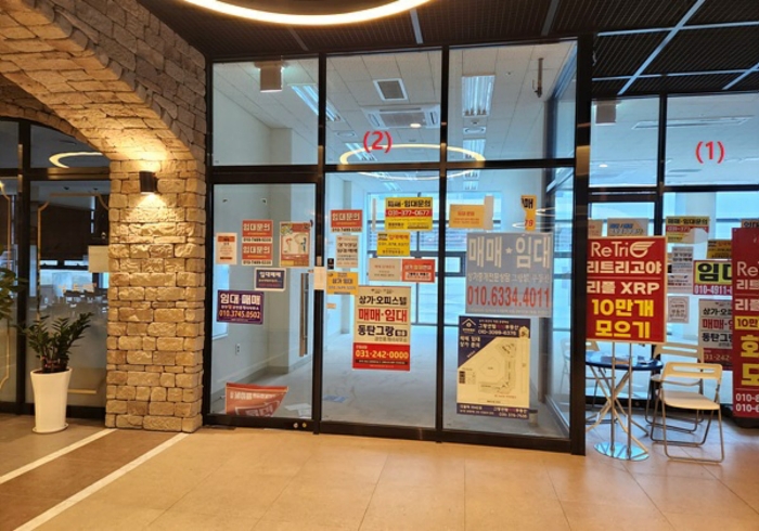 물건 사진 12