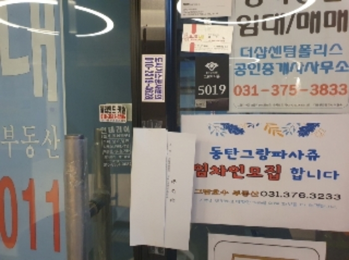 물건 사진 4