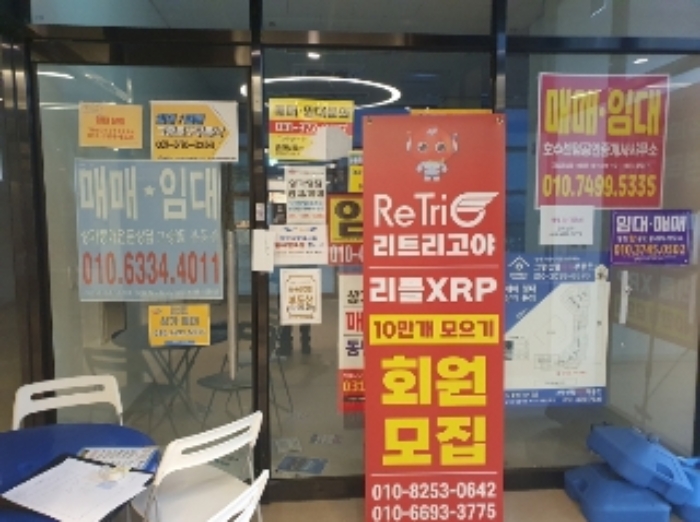 물건 사진 5