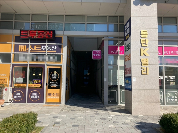 물건 사진 22