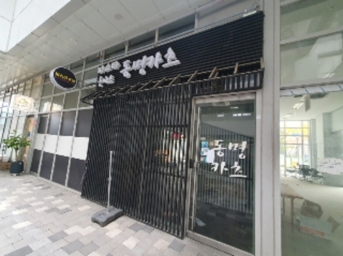 물건 사진 9